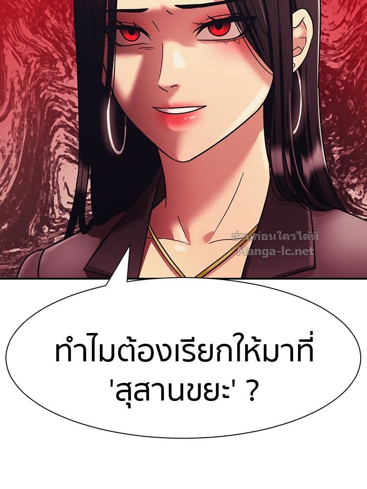 Doujin-Lc- อ่าน โดจิน มังฮวา เกาหลี ญี่ปุ่น จีน แปลไทย โคตรแกร่ง ตอนที่ 1 2 3 4 5 6 7 8 9 10 11 12 13 14 ฟรี ไม่มีโฆษณา อ่าน โดจิน Manhwa เกาหลี ญี่ปุ่น จีน เรามีครบ คัดมาให้เน้นๆ โดจิน 18+ รับประกันความฟินโดย Doujin Lc