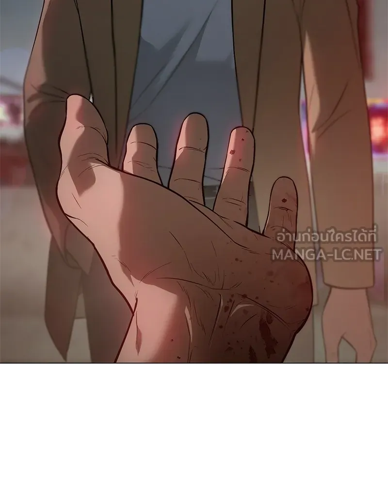 แบคXX ตอนที่ 34 รูปที่ 27