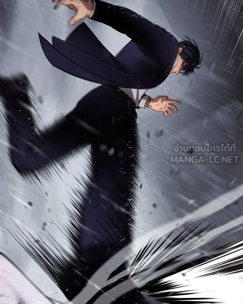 แบคXX ตอนที่ 65 รูปที่ 39