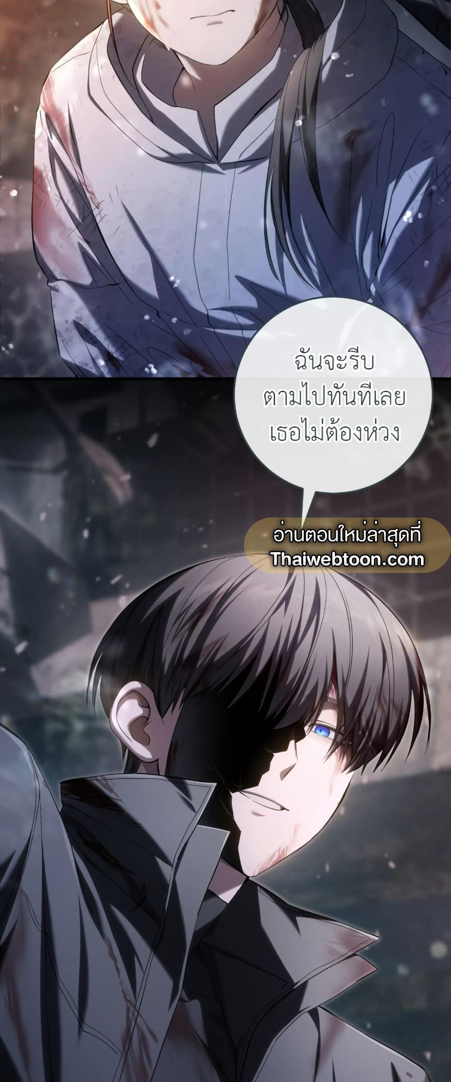 Manga-lc-com อ่านมังงะ อ่านการ์ตูน ออนไลน์ ฟรี The Hunter Wants to Live Quietly ตอนที่ 1 2 3 4 5 6 7 8 9 10 11 12 13 14 ฟรี ไม่มีโฆษณา Manga-lc - อ่าน มังงะ อ่าน การ์ตูน ออนไลน์ อ่านมังงะ ฟรี