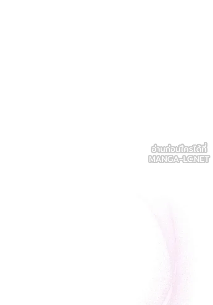 ราชินีจอมมาร ตอนที่ 62 รูปที่ 90