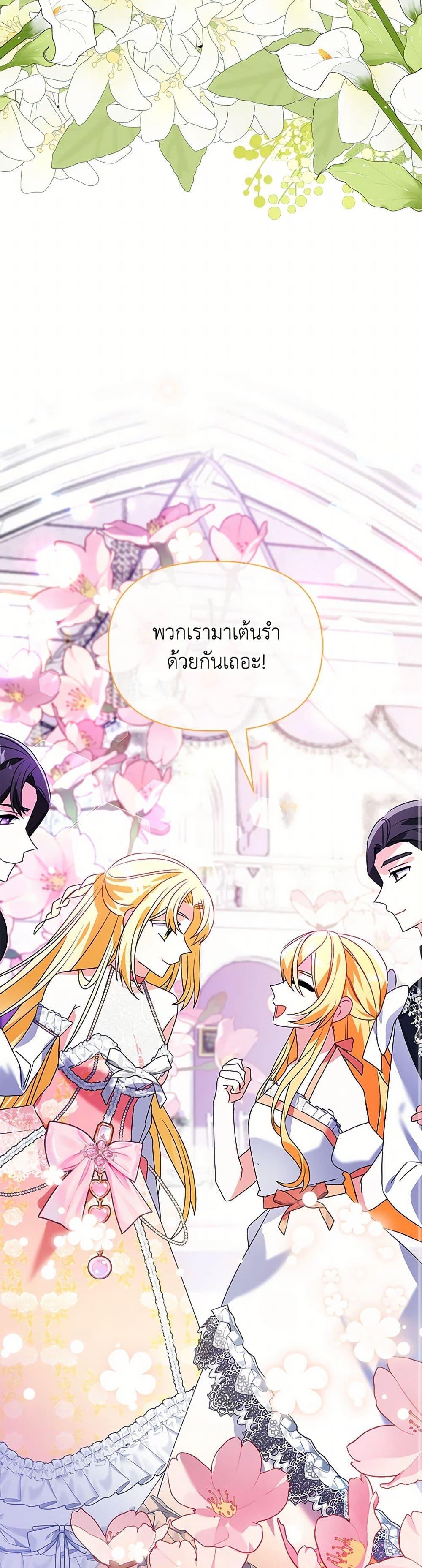 Manga-lc-com อ่านมังงะ อ่านการ์ตูน ออนไลน์ ฟรี The Fake Rides in a Flower Kiln ตอนที่ 1 2 3 4 5 6 7 8 9 10 11 12 13 14 ฟรี ไม่มีโฆษณา Manga-lc - อ่าน มังงะ อ่าน การ์ตูน ออนไลน์ อ่านมังงะ ฟรี
