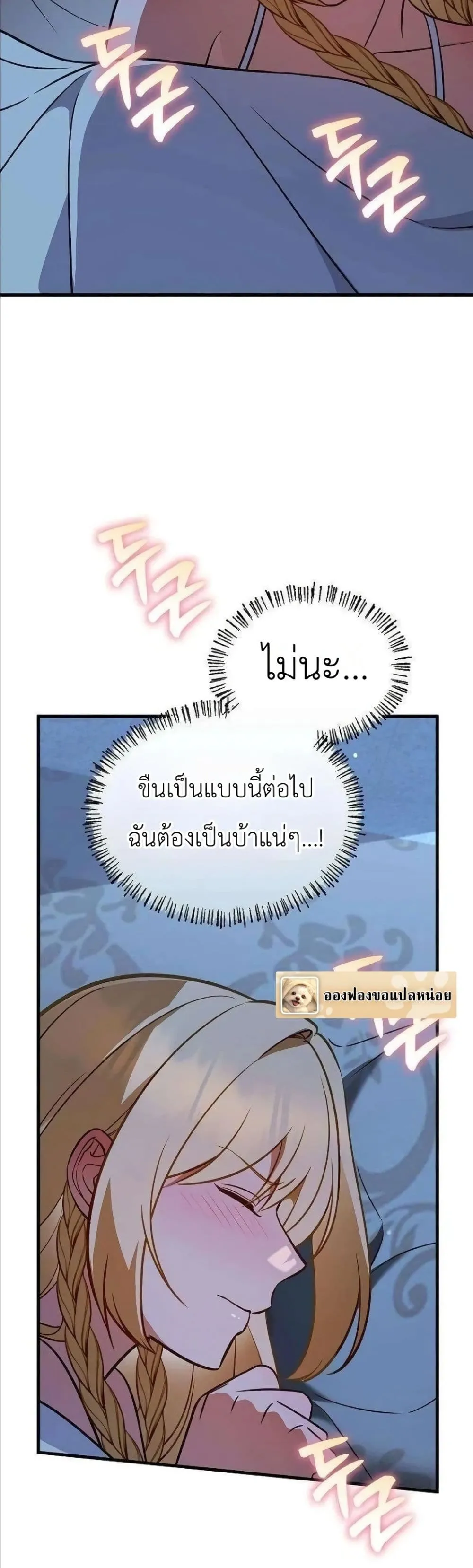 Manga-lc-com อ่านมังงะ อ่านการ์ตูน ออนไลน์ ฟรี My Wife Waited in the Wheat Fields ตอนที่ 1 2 3 4 5 6 7 8 9 10 11 12 13 14 ฟรี ไม่มีโฆษณา Manga-lc - อ่าน มังงะ อ่าน การ์ตูน ออนไลน์ อ่านมังงะ ฟรี
