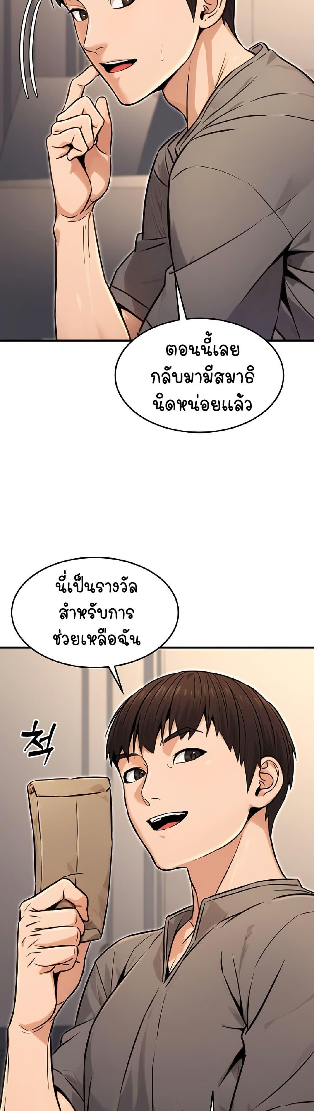 Doujin-Lc- อ่าน โดจิน มังฮวา เกาหลี ญี่ปุ่น จีน แปลไทย The Public Servant’s Double Life ตอนที่ 1 2 3 4 5 6 7 8 9 10 11 12 13 14 ฟรี ไม่มีโฆษณา อ่าน โดจิน Manhwa เกาหลี ญี่ปุ่น จีน เรามีครบ คัดมาให้เน้นๆ โดจิน 18+ รับประกันความฟินโดย  Doujin Lc