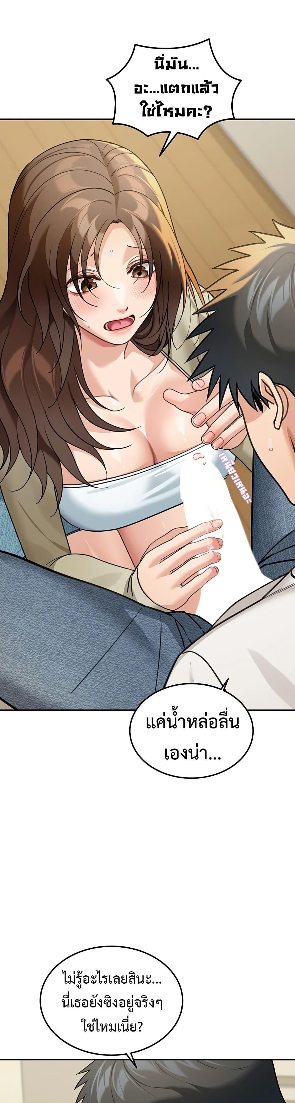 Doujin-Lc- อ่าน โดจิน มังฮวา เกาหลี ญี่ปุ่น จีน แปลไทย Because I live ตอนที่ 1 2 3 4 5 6 7 8 9 10 11 12 13 14 ฟรี ไม่มีโฆษณา อ่าน โดจิน Manhwa เกาหลี ญี่ปุ่น จีน เรามีครบ คัดมาให้เน้นๆ โดจิน 18+ รับประกันความฟินโดย  Doujin Lc