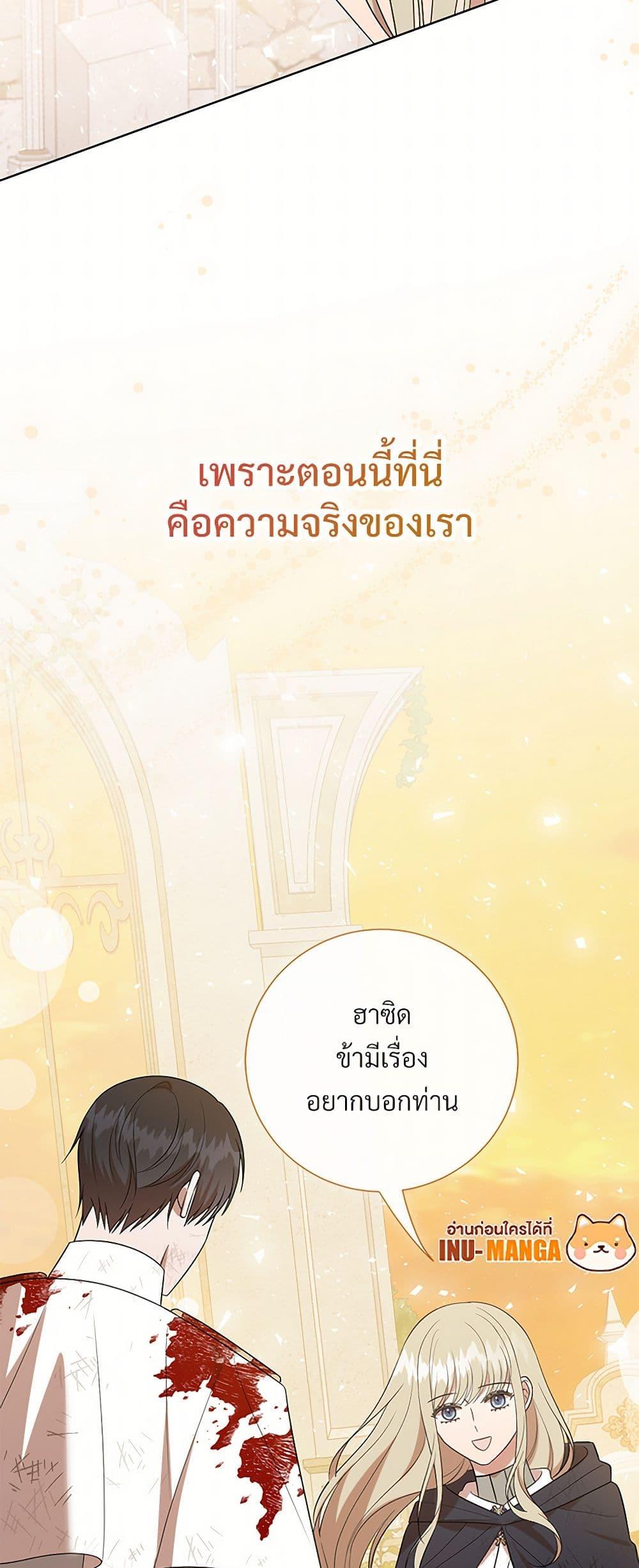 Manga-lc-com อ่านมังงะ อ่านการ์ตูน ออนไลน์ ฟรี Please Don’t Eat Me! ตอนที่ 1 2 3 4 5 6 7 8 9 10 11 12 13 14 ฟรี ไม่มีโฆษณา Manga-lc - อ่าน มังงะ อ่าน การ์ตูน ออนไลน์ อ่านมังงะ ฟรี