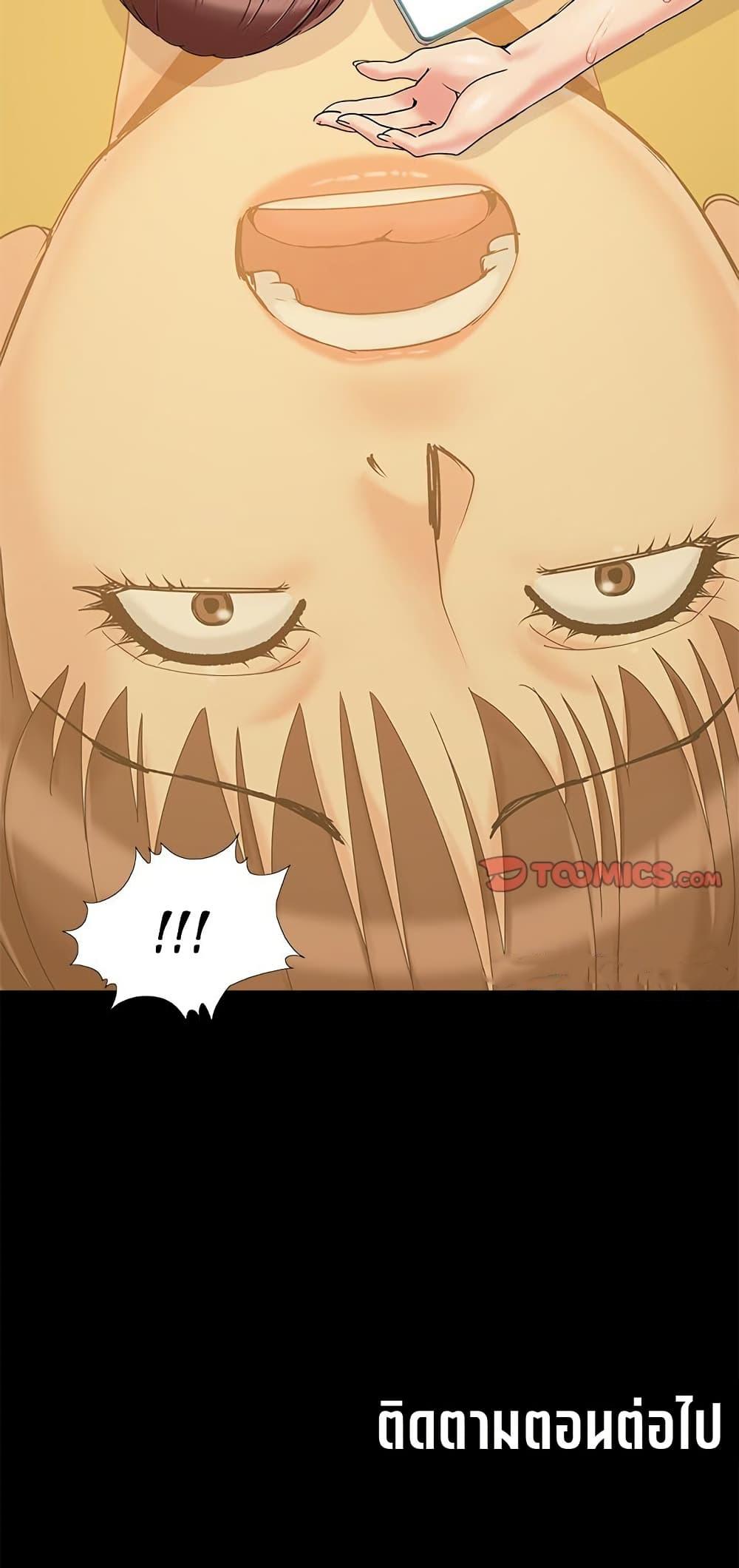 Doujin-Lc- อ่าน โดจิน มังฮวา เกาหลี ญี่ปุ่น จีน แปลไทย Sleepy Town Escapades ตอนที่ 1 2 3 4 5 6 7 8 9 10 11 12 13 14 ฟรี ไม่มีโฆษณา อ่าน โดจิน Manhwa เกาหลี ญี่ปุ่น จีน เรามีครบ คัดมาให้เน้นๆ โดจิน 18+ รับประกันความฟินโดย  Doujin Lc