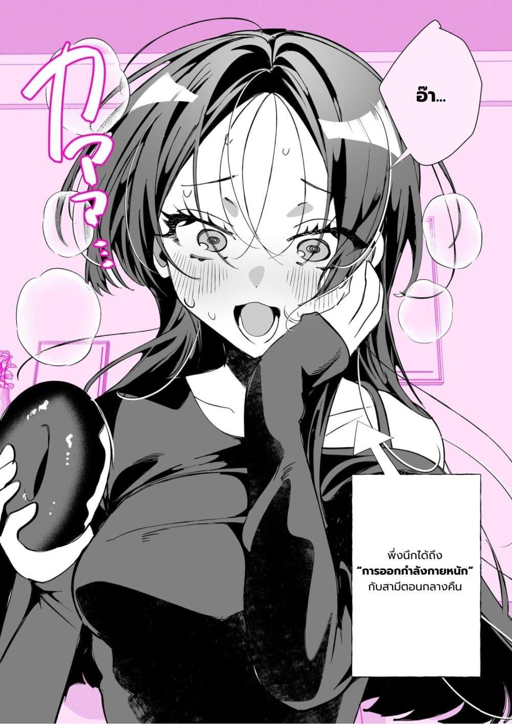 Manga-lc-com อ่านมังงะ อ่านการ์ตูน ออนไลน์ ฟรี Oshi ga Kawaii Sugiru Kudan ตอนที่ 1 2 3 4 5 6 7 8 9 10 11 12 13 14 ฟรี ไม่มีโฆษณา Manga-lc - อ่าน มังงะ อ่าน การ์ตูน ออนไลน์ อ่านมังงะ ฟรี