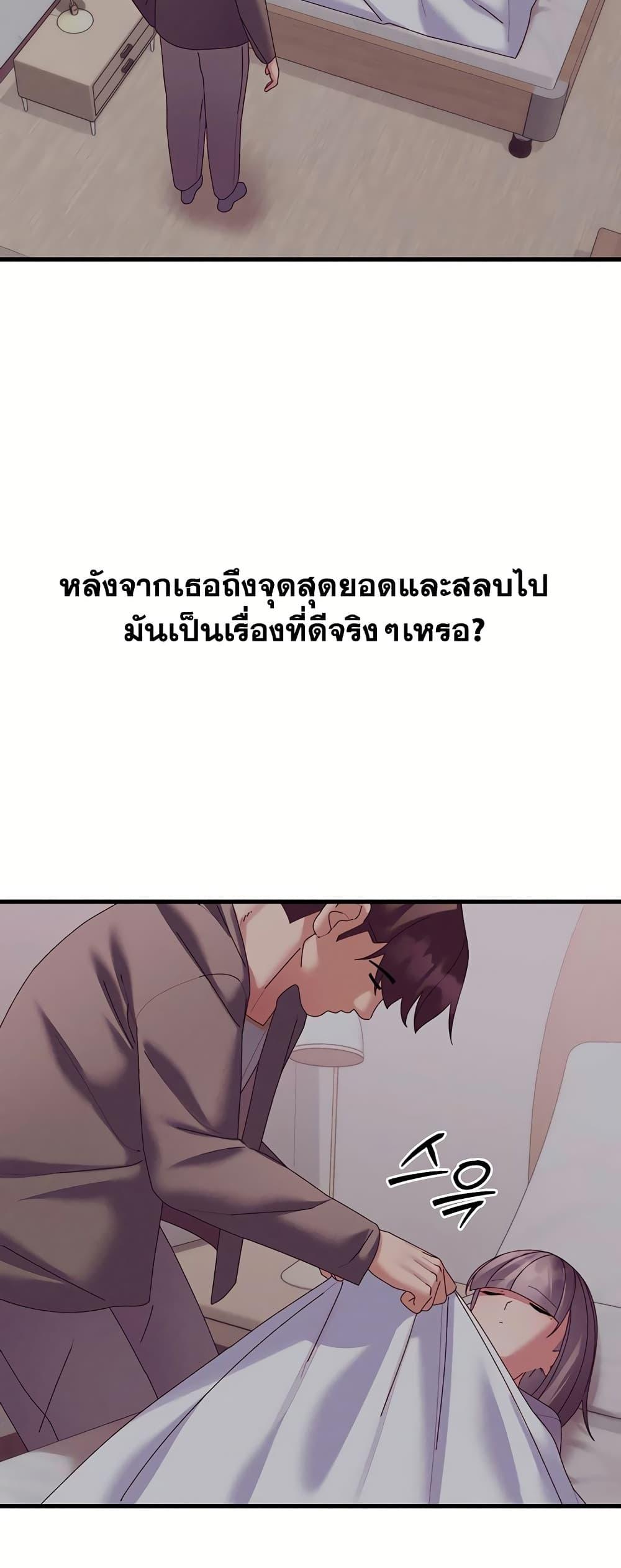 Doujin-Lc- อ่าน โดจิน มังฮวา เกาหลี ญี่ปุ่น จีน แปลไทย New City Massage ตอนที่ 1 2 3 4 5 6 7 8 9 10 11 12 13 14 ฟรี ไม่มีโฆษณา อ่าน โดจิน Manhwa เกาหลี ญี่ปุ่น จีน เรามีครบ คัดมาให้เน้นๆ โดจิน 18+ รับประกันความฟินโดย  Doujin Lc
