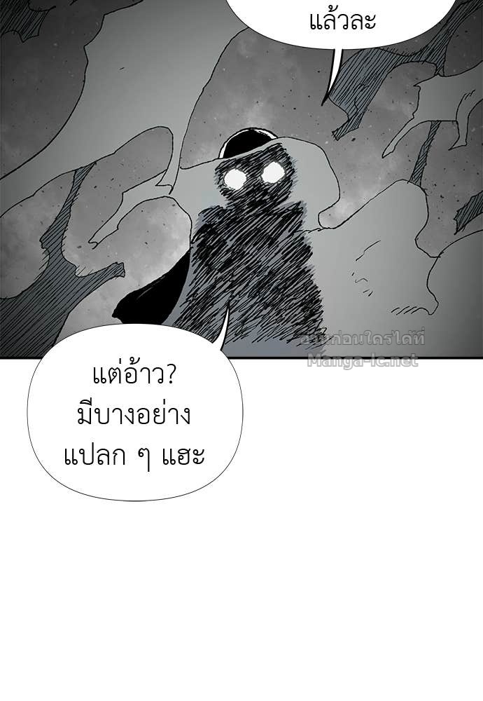 Doujin-Lc- อ่าน โดจิน มังฮวา เกาหลี ญี่ปุ่น จีน แปลไทย สารสุดท้ายจากโครงกระดูก ตอนที่ 1 2 3 4 5 6 7 8 9 10 11 12 13 14 ฟรี ไม่มีโฆษณา อ่าน โดจิน Manhwa เกาหลี ญี่ปุ่น จีน เรามีครบ คัดมาให้เน้นๆ โดจิน 18+ รับประกันความฟินโดย Doujin Lc