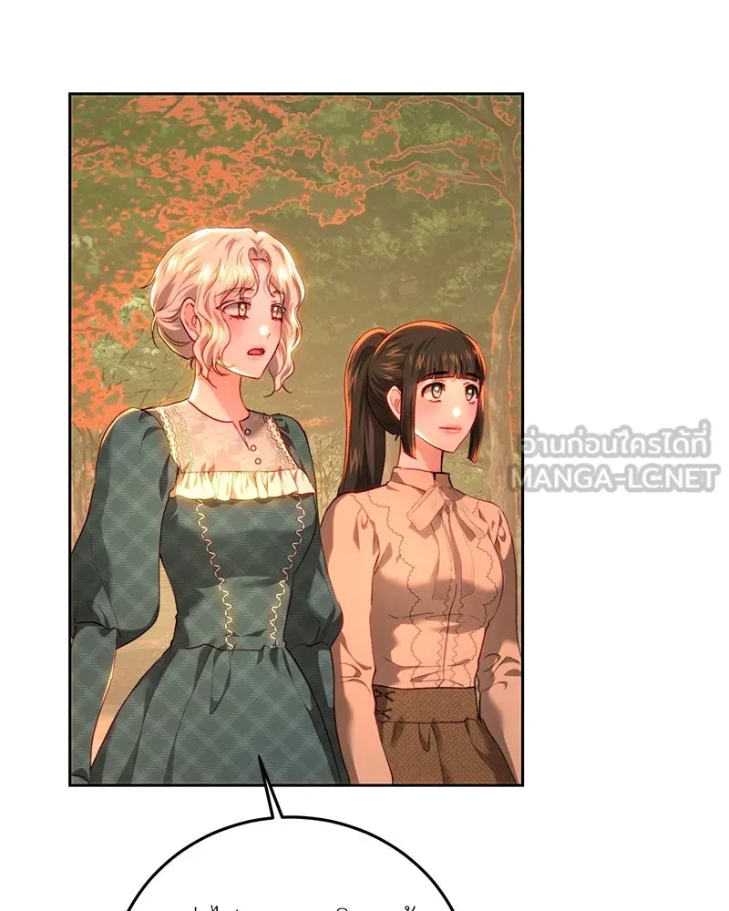 เจ้าหญิงคลั่งแห่งวังหลวง ตอนที่ 88 รูปที่ 18