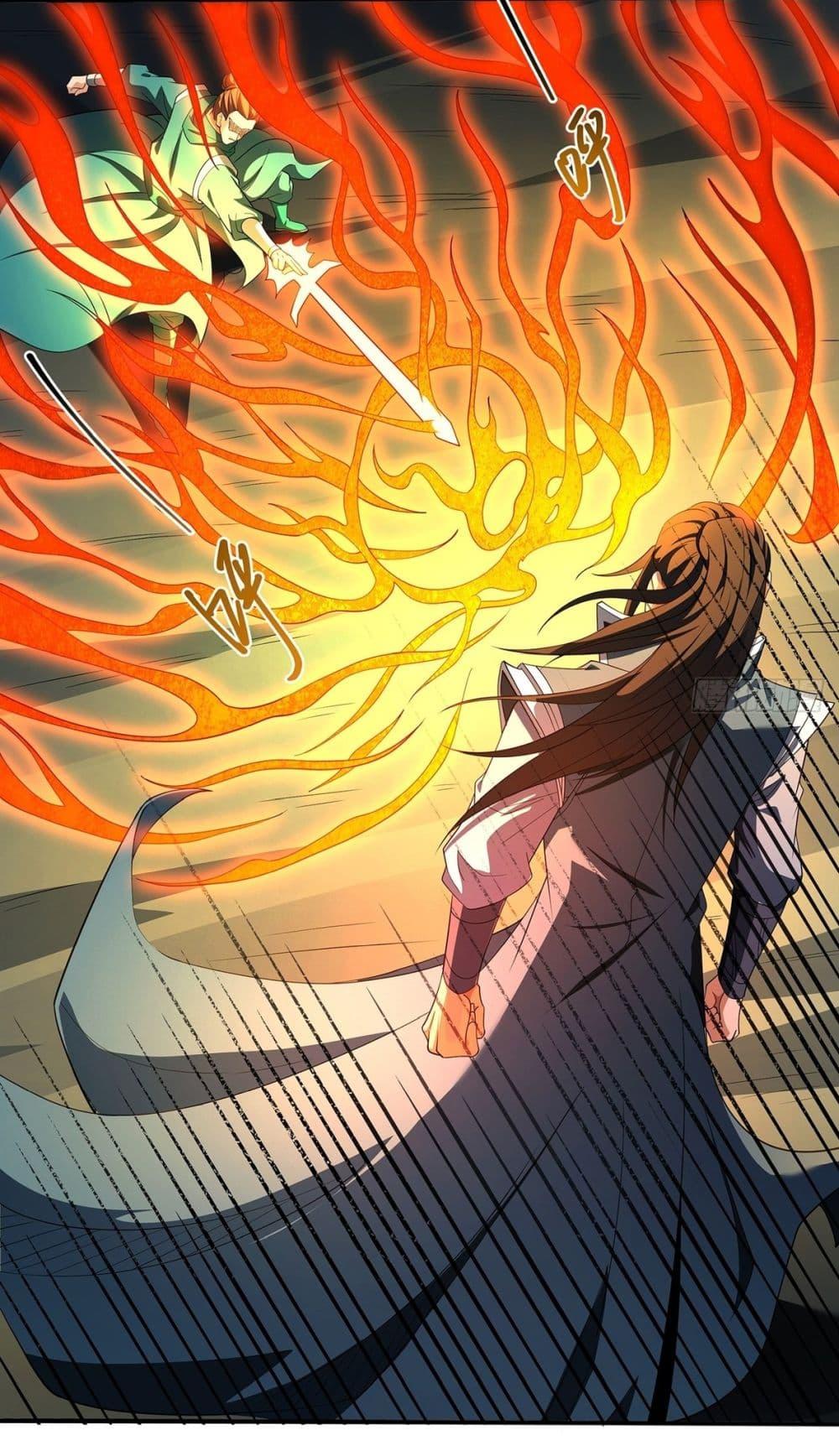 Manga-lc-com อ่านมังงะ อ่านการ์ตูน ออนไลน์ ฟรี God of Martial Arts ตอนที่ 1 2 3 4 5 6 7 8 9 10 11 12 13 14 ฟรี ไม่มีโฆษณา Manga-lc - อ่าน มังงะ อ่าน การ์ตูน ออนไลน์ อ่านมังงะ ฟรี