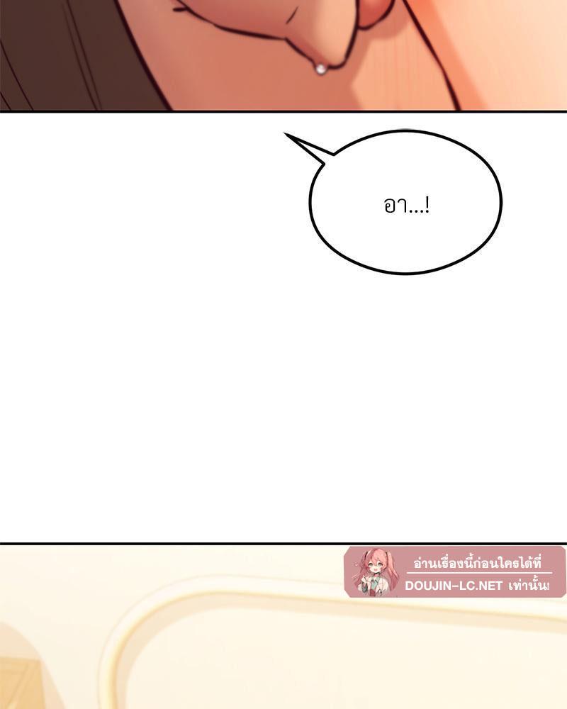 Doujin-Lc- อ่าน โดจิน มังฮวา เกาหลี ญี่ปุ่น จีน แปลไทย The Massage Club ตอนที่ 1 2 3 4 5 6 7 8 9 10 11 12 13 14 ฟรี ไม่มีโฆษณา อ่าน โดจิน Manhwa เกาหลี ญี่ปุ่น จีน เรามีครบ คัดมาให้เน้นๆ โดจิน 18+ รับประกันความฟินโดย  Doujin Lc