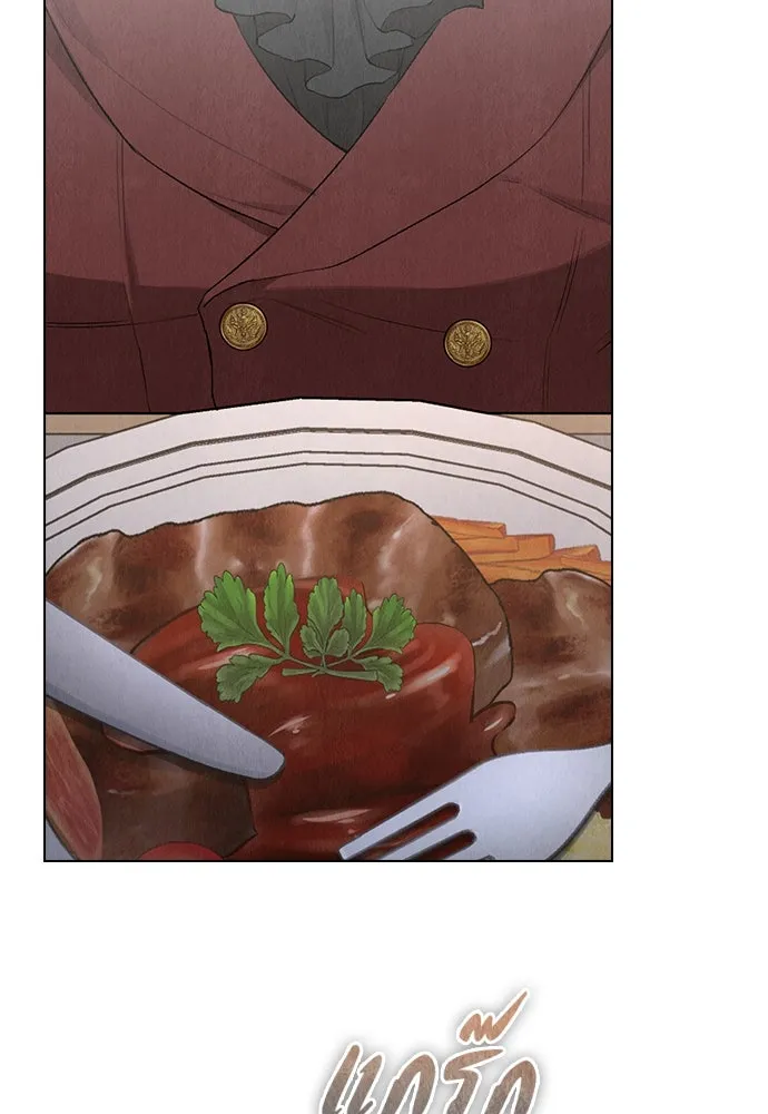 ลูกสาวตัวปลอมของท่านดยุก ตอนที่ 13 รูปที่ 64