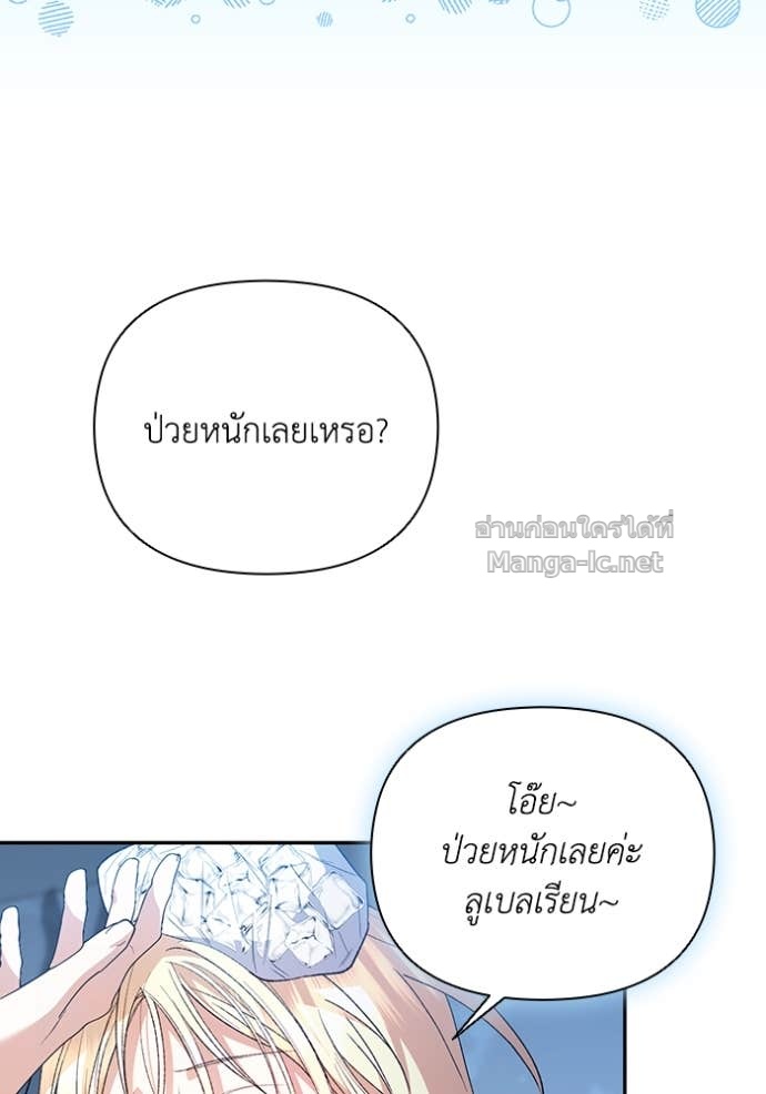Doujin-Lc- อ่าน โดจิน มังฮวา เกาหลี ญี่ปุ่น จีน แปลไทย คิดว่าการบิดเบือนต้นฉบับ มันทำได้ง่าย ๆ หรือไง ตอนที่ 1 2 3 4 5 6 7 8 9 10 11 12 13 14 ฟรี ไม่มีโฆษณา อ่าน โดจิน Manhwa เกาหลี ญี่ปุ่น จีน เรามีครบ คัดมาให้เน้นๆ โดจิน 18+ รับประกันความฟินโดย Doujin Lc