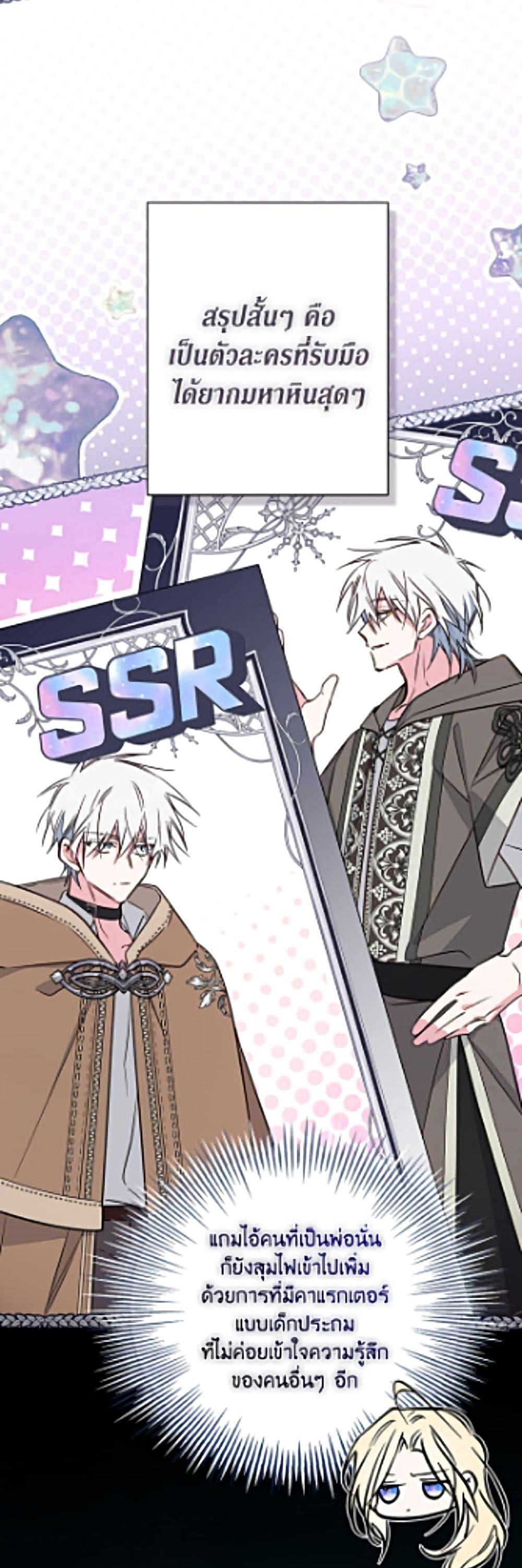 Manga-lc-com อ่านมังงะ อ่านการ์ตูน ออนไลน์ ฟรี No Place for the Fake Princess ตอนที่ 1 2 3 4 5 6 7 8 9 10 11 12 13 14 ฟรี ไม่มีโฆษณา Manga-lc - อ่าน มังงะ อ่าน การ์ตูน ออนไลน์ อ่านมังงะ ฟรี