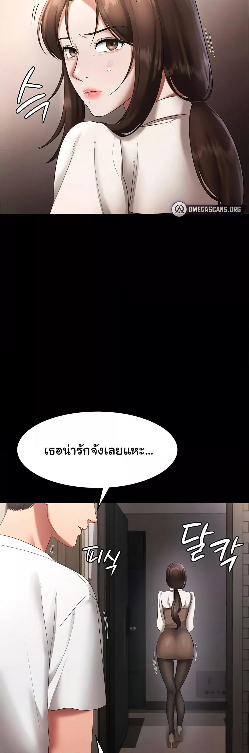 Doujin-Lc- อ่าน โดจิน มังฮวา เกาหลี ญี่ปุ่น จีน แปลไทย The Chairman’s Wife ตอนที่ 1 2 3 4 5 6 7 8 9 10 11 12 13 14 ฟรี ไม่มีโฆษณา อ่าน โดจิน Manhwa เกาหลี ญี่ปุ่น จีน เรามีครบ คัดมาให้เน้นๆ โดจิน 18+ รับประกันความฟินโดย  Doujin Lc