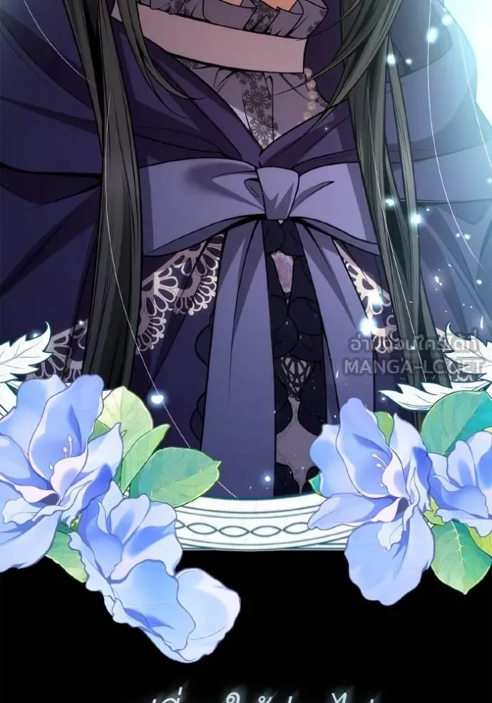 ชาตินี้น้องขอเป็นราช ตอนที่ 124 รูปที่ 9