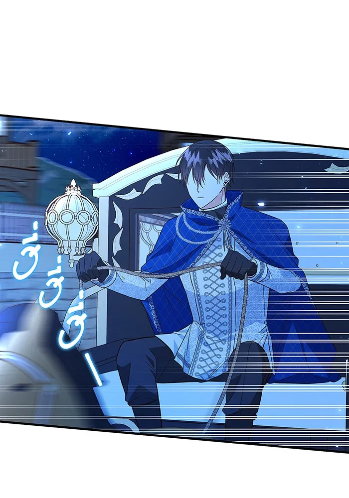 นางร้ายที่ไหนจะมีคุณธรรม ตอนที่ 32 รูปที่ 59