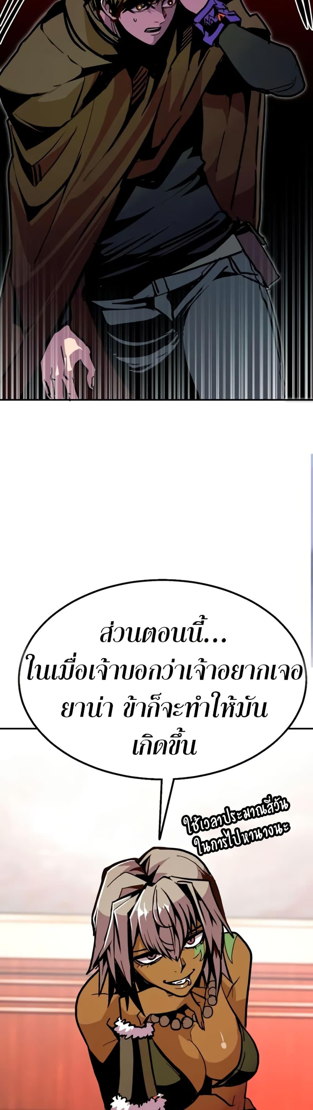 Manga-lc-com อ่านมังงะ อ่านการ์ตูน ออนไลน์ ฟรี Worthless Regression ตอนที่ 1 2 3 4 5 6 7 8 9 10 11 12 13 14 ฟรี ไม่มีโฆษณา Manga-lc - อ่าน มังงะ อ่าน การ์ตูน ออนไลน์ อ่านมังงะ ฟรี