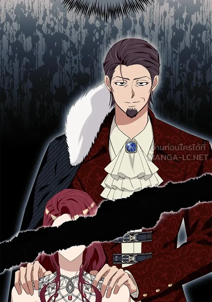 นึกว่าเป็นอิเซไคธรรมดา ตอนที่ 12 รูปที่ 12