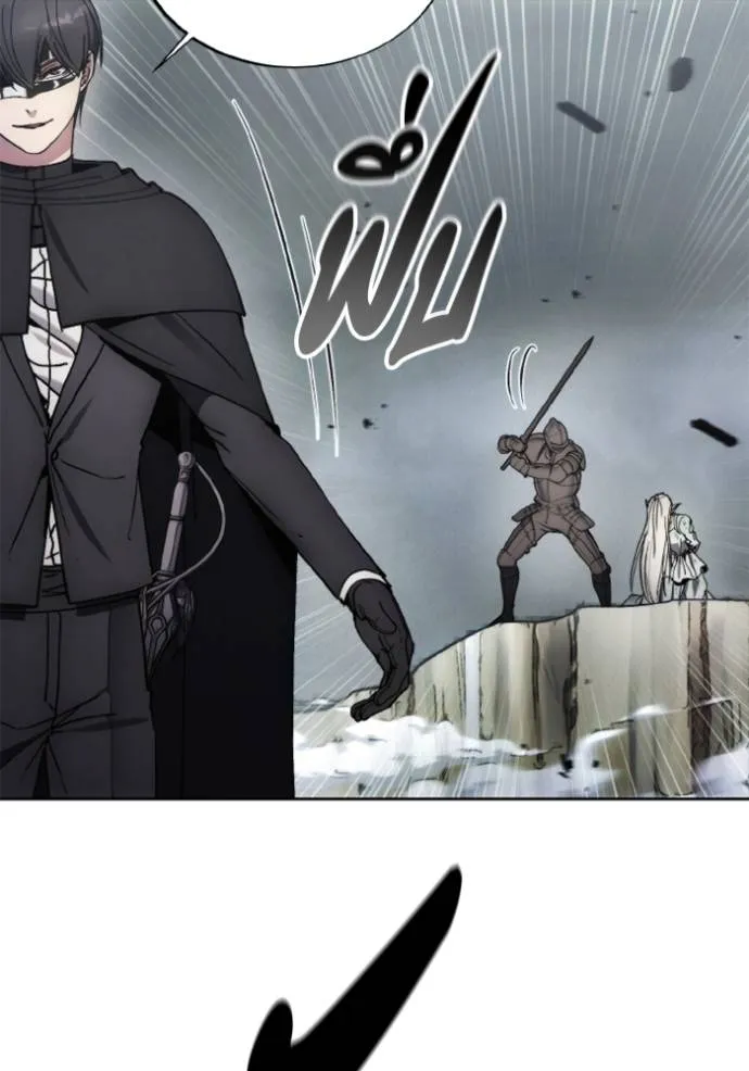 ศึกชิงบัลลังก์เทพเจ้ ตอนที่ 144 รูปที่ 34