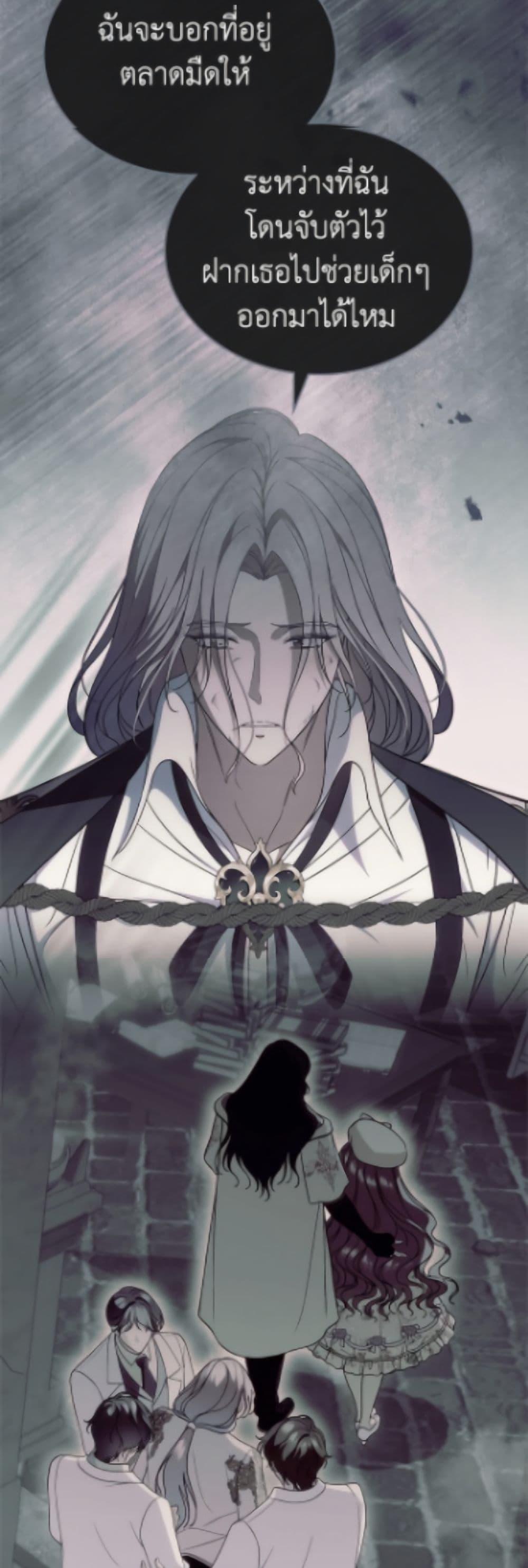 Manga-lc-com อ่านมังงะ อ่านการ์ตูน ออนไลน์ ฟรี I Stole the Heroine’s First Love ตอนที่ 1 2 3 4 5 6 7 8 9 10 11 12 13 14 ฟรี ไม่มีโฆษณา Manga-lc - อ่าน มังงะ อ่าน การ์ตูน ออนไลน์ อ่านมังงะ ฟรี
