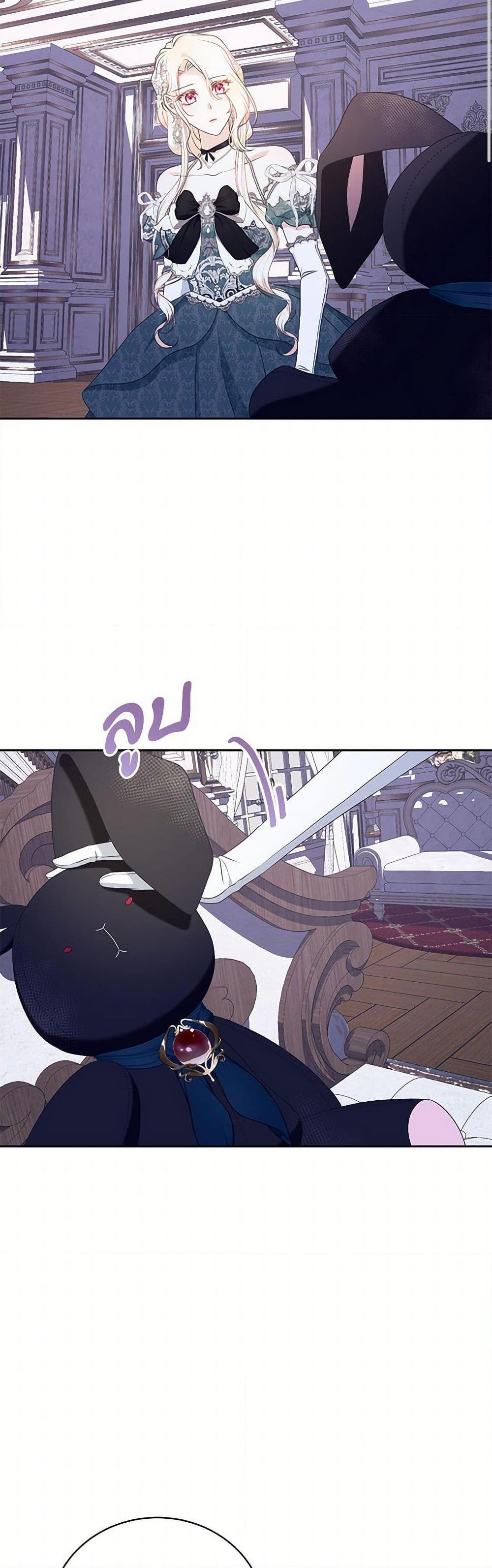 Manga-lc-com อ่านมังงะ อ่านการ์ตูน ออนไลน์ ฟรี Reborn as a Character That Never Existed ตอนที่ 1 2 3 4 5 6 7 8 9 10 11 12 13 14 ฟรี ไม่มีโฆษณา Manga-lc - อ่าน มังงะ อ่าน การ์ตูน ออนไลน์ อ่านมังงะ ฟรี