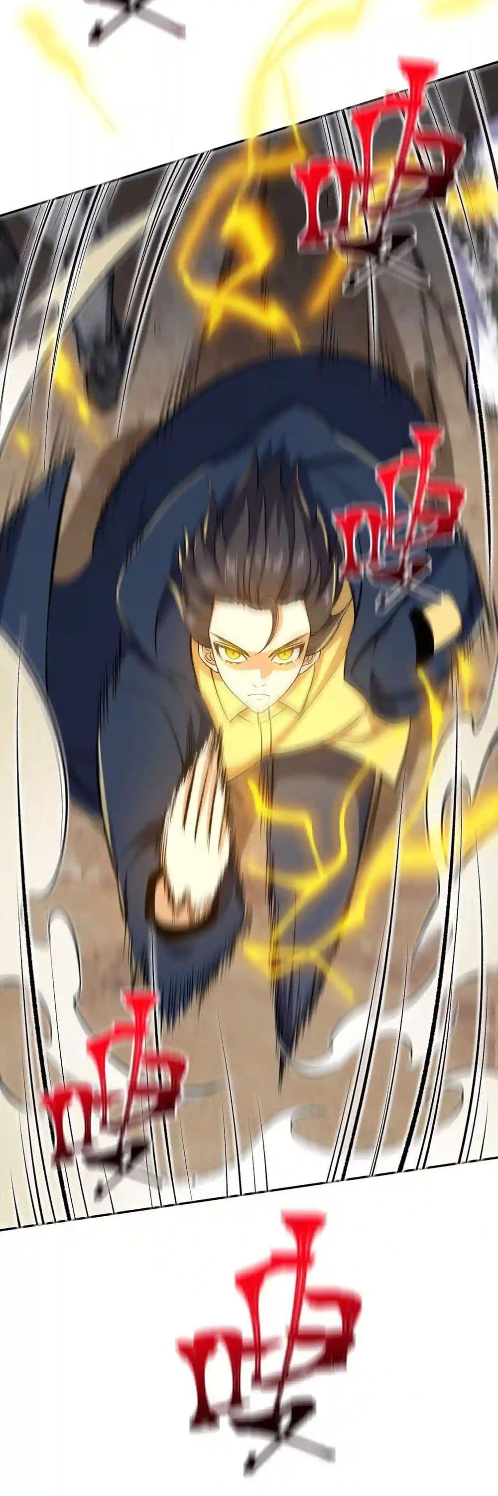 Manga-lc-com อ่านมังงะ อ่านการ์ตูน ออนไลน์ ฟรี An Hai Ji Yuan ตอนที่ 1 2 3 4 5 6 7 8 9 10 11 12 13 14 ฟรี ไม่มีโฆษณา Manga-lc - อ่าน มังงะ อ่าน การ์ตูน ออนไลน์ อ่านมังงะ ฟรี