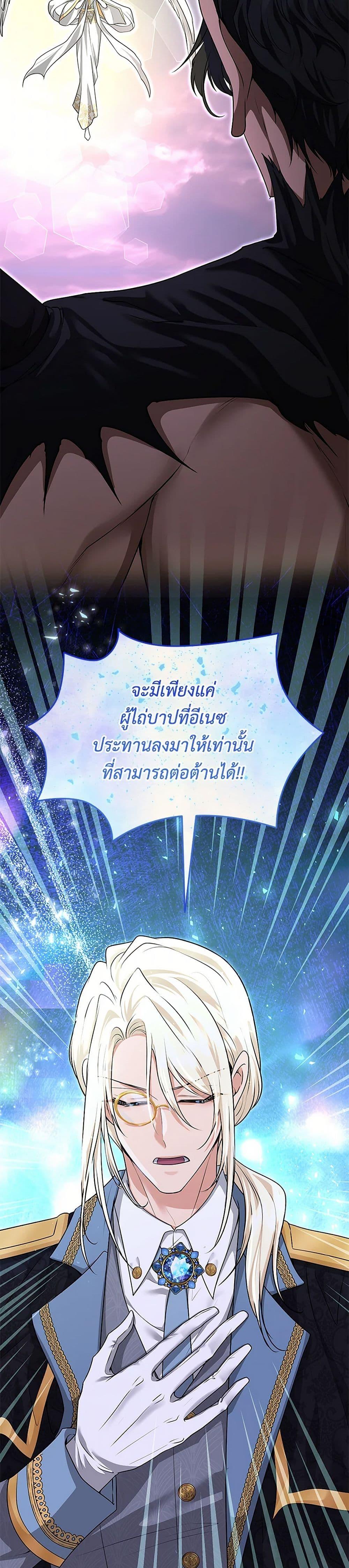 Manga-lc-com อ่านมังงะ อ่านการ์ตูน ออนไลน์ ฟรี Marriage and Sword ตอนที่ 1 2 3 4 5 6 7 8 9 10 11 12 13 14 ฟรี ไม่มีโฆษณา Manga-lc - อ่าน มังงะ อ่าน การ์ตูน ออนไลน์ อ่านมังงะ ฟรี