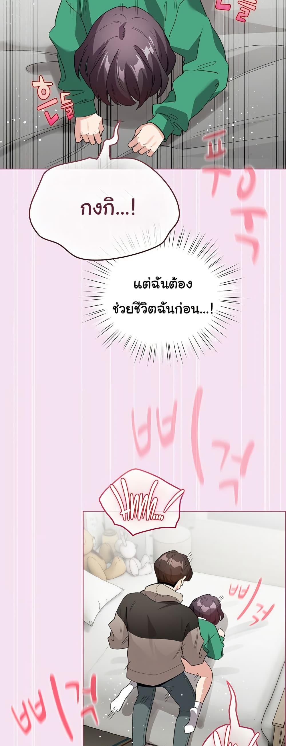Doujin-Lc- อ่าน โดจิน มังฮวา เกาหลี ญี่ปุ่น จีน แปลไทย I Became a Pornhwa NPC ตอนที่ 1 2 3 4 5 6 7 8 9 10 11 12 13 14 ฟรี ไม่มีโฆษณา อ่าน โดจิน Manhwa เกาหลี ญี่ปุ่น จีน เรามีครบ คัดมาให้เน้นๆ โดจิน 18+ รับประกันความฟินโดย  Doujin Lc