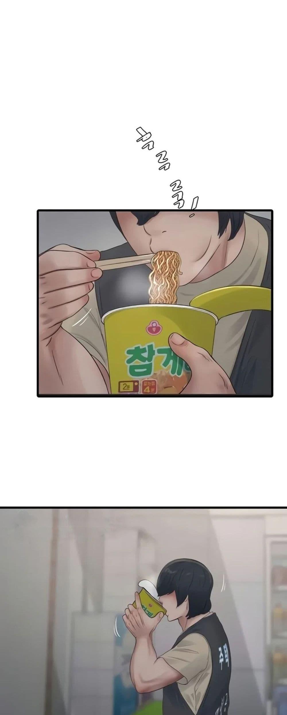 Doujin-Lc- อ่าน โดจิน มังฮวา เกาหลี ญี่ปุ่น จีน แปลไทย The Hole Diary ตอนที่ 1 2 3 4 5 6 7 8 9 10 11 12 13 14 ฟรี ไม่มีโฆษณา อ่าน โดจิน Manhwa เกาหลี ญี่ปุ่น จีน เรามีครบ คัดมาให้เน้นๆ โดจิน 18+ รับประกันความฟินโดย  Doujin Lc