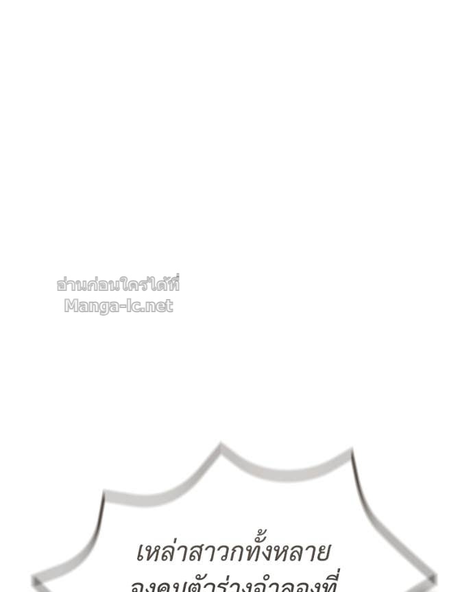 Doujin-Lc- อ่าน โดจิน มังฮวา เกาหลี ญี่ปุ่น จีน แปลไทย ฮีลเลอร์กำมะลอ ตอนที่ 1 2 3 4 5 6 7 8 9 10 11 12 13 14 ฟรี ไม่มีโฆษณา อ่าน โดจิน Manhwa เกาหลี ญี่ปุ่น จีน เรามีครบ คัดมาให้เน้นๆ โดจิน 18+ รับประกันความฟินโดย Doujin Lc