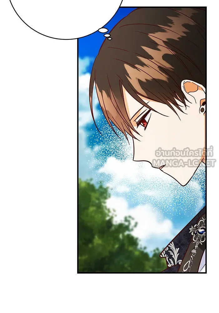 นางร้ายที่ไหนจะมีคุณธรรม ตอนที่ 48 รูปที่ 96