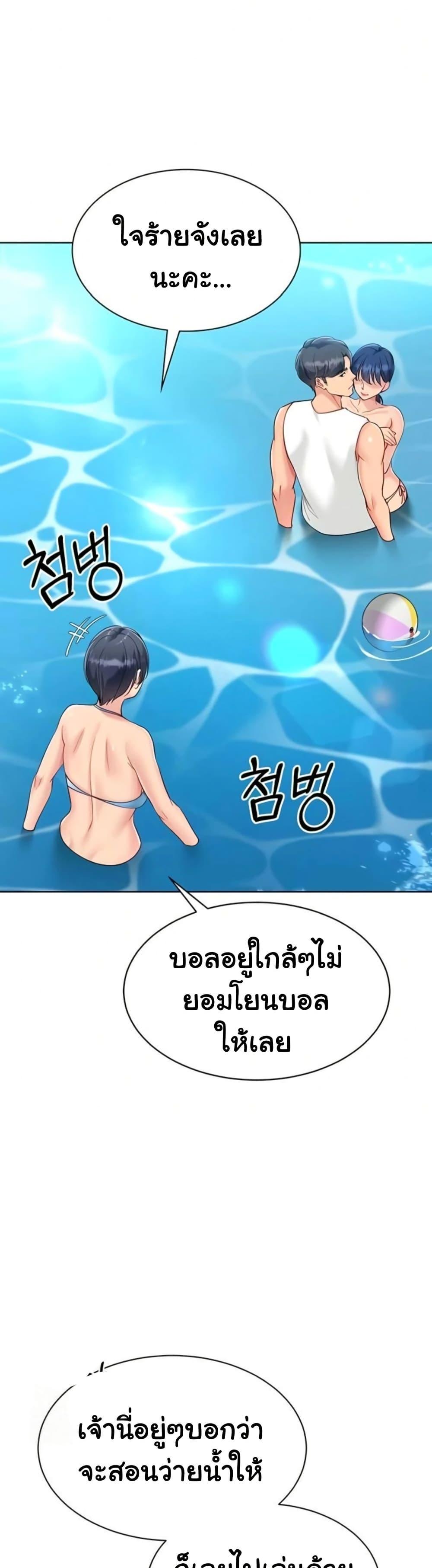Doujin-Lc- อ่าน โดจิน มังฮวา เกาหลี ญี่ปุ่น จีน แปลไทย Set ตอนที่ 1 2 3 4 5 6 7 8 9 10 11 12 13 14 ฟรี ไม่มีโฆษณา อ่าน โดจิน Manhwa เกาหลี ญี่ปุ่น จีน เรามีครบ คัดมาให้เน้นๆ โดจิน 18+ รับประกันความฟินโดย  Doujin Lc