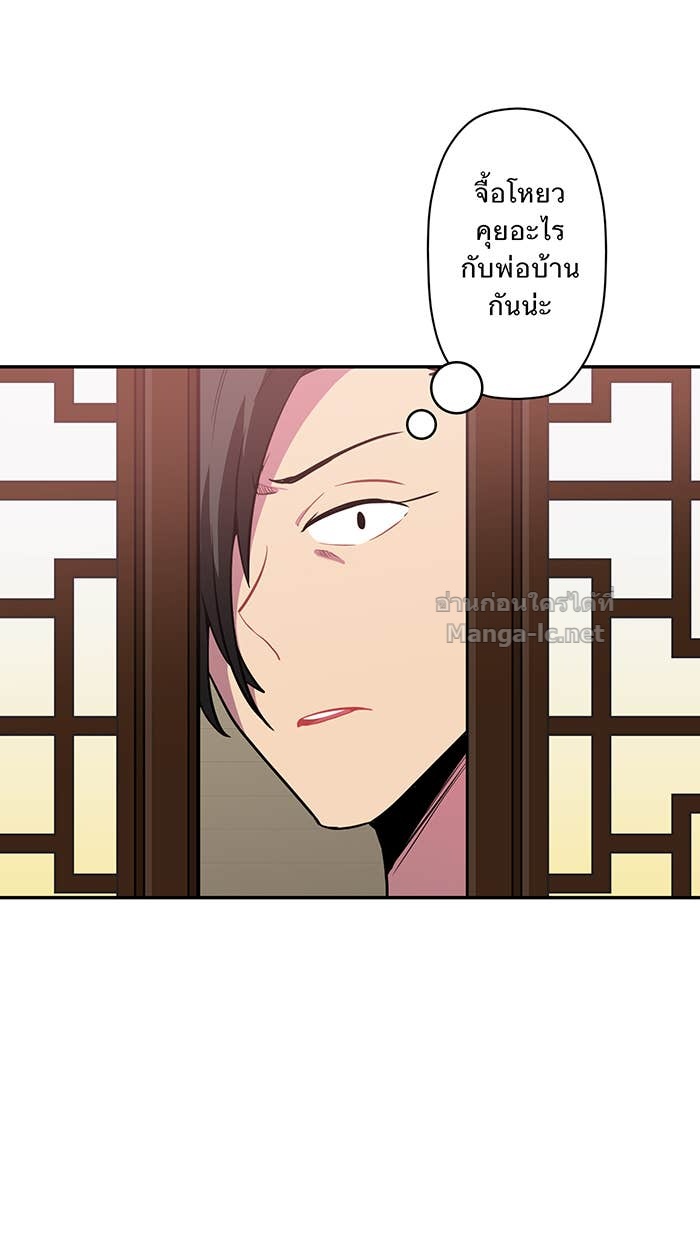 Doujin-Lc- อ่าน โดจิน มังฮวา เกาหลี ญี่ปุ่น จีน แปลไทย Take My Money รักนี้...มีเปย์ ตอนที่ 1 2 3 4 5 6 7 8 9 10 11 12 13 14 ฟรี ไม่มีโฆษณา อ่าน โดจิน Manhwa เกาหลี ญี่ปุ่น จีน เรามีครบ คัดมาให้เน้นๆ โดจิน 18+ รับประกันความฟินโดย Doujin Lc