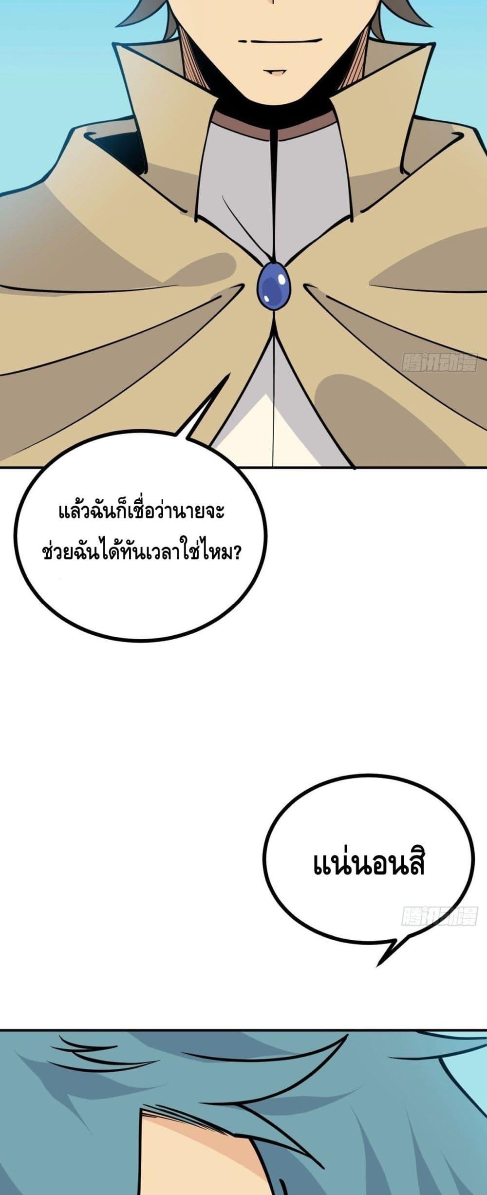 Manga-lc-com อ่านมังงะ อ่านการ์ตูน ออนไลน์ ฟรี AfterSigningI ตอนที่ 1 2 3 4 5 6 7 8 9 10 11 12 13 14 ฟรี ไม่มีโฆษณา Manga-lc - อ่าน มังงะ อ่าน การ์ตูน ออนไลน์ อ่านมังงะ ฟรี