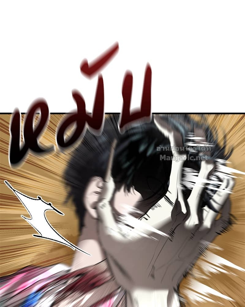 Doujin-Lc- อ่าน โดจิน มังฮวา เกาหลี ญี่ปุ่น จีน แปลไทย ข้าราชการพิเศษ ตอนที่ 1 2 3 4 5 6 7 8 9 10 11 12 13 14 ฟรี ไม่มีโฆษณา อ่าน โดจิน Manhwa เกาหลี ญี่ปุ่น จีน เรามีครบ คัดมาให้เน้นๆ โดจิน 18+ รับประกันความฟินโดย Doujin Lc