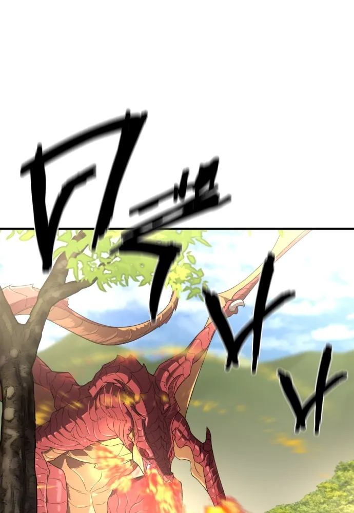 ยอดสถาปนิกผู้พิทักษ์อาณาจักร ตอนที่ 99 รูปที่ 62