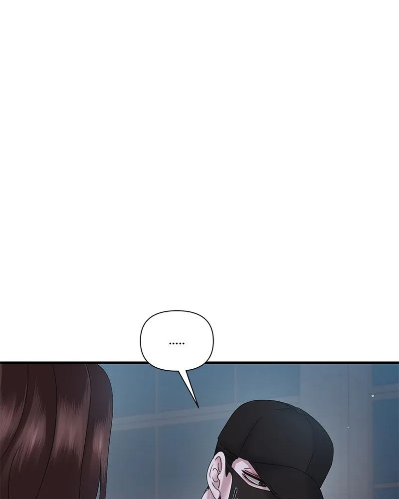 สามีที่ไม่ได้ขอ ตอนที่ 29 รูปที่ 80