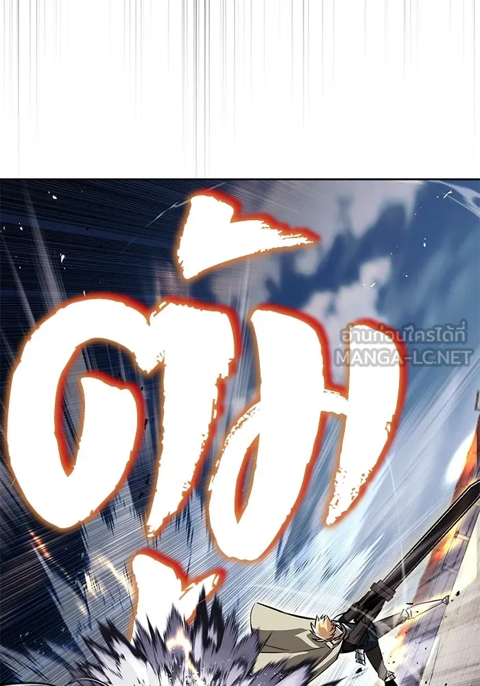 ชีวิตพลิกผันของลอร์ดผู้เกียจคร้าน ตอนที่ 73 การแข่งขันชิงแชมป์ รูปที่ 105