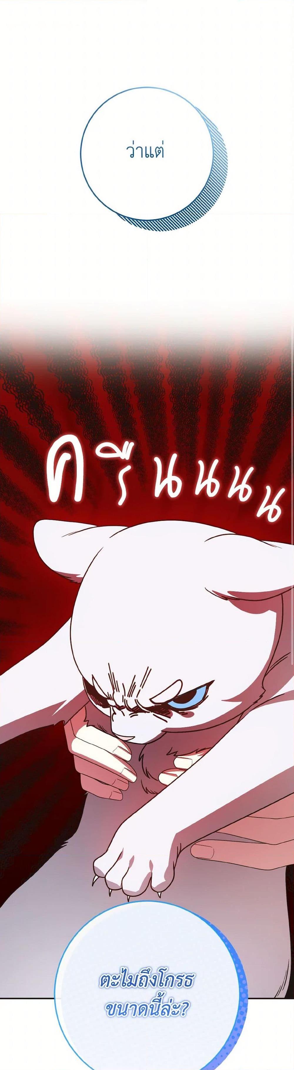 Manga-lc-com อ่านมังงะ อ่านการ์ตูน ออนไลน์ ฟรี I Met the Male Lead in Prison ตอนที่ 1 2 3 4 5 6 7 8 9 10 11 12 13 14 ฟรี ไม่มีโฆษณา Manga-lc - อ่าน มังงะ อ่าน การ์ตูน ออนไลน์ อ่านมังงะ ฟรี