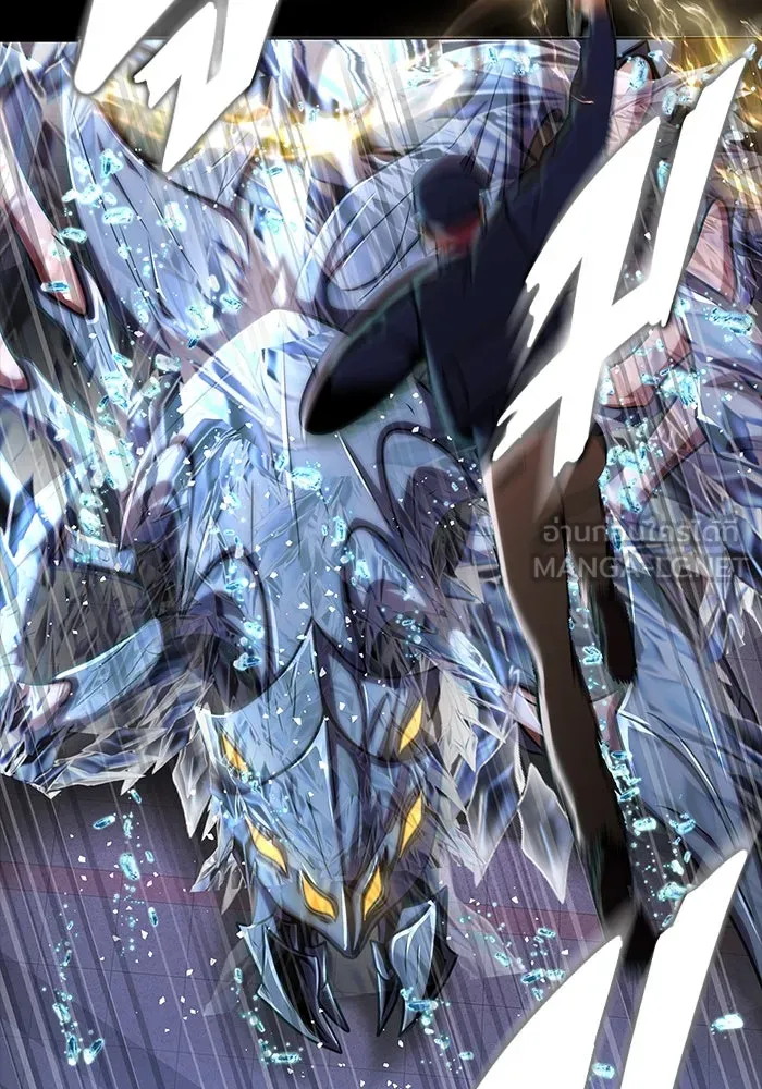 เพลเยอร์นักกินเหล็ก ตอนที่ 17 รูปที่ 105