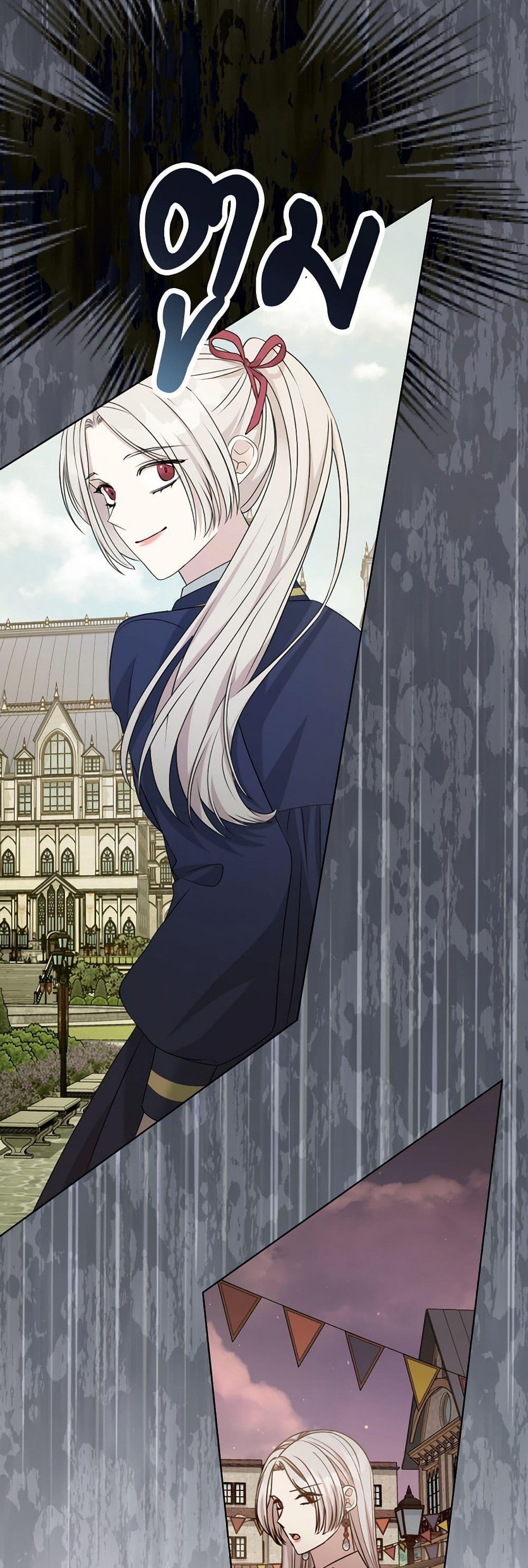 Manga-lc-com อ่านมังงะ อ่านการ์ตูน ออนไลน์ ฟรี I Can’t Keep Up With My Stallion Duke ตอนที่ 1 2 3 4 5 6 7 8 9 10 11 12 13 14 ฟรี ไม่มีโฆษณา Manga-lc - อ่าน มังงะ อ่าน การ์ตูน ออนไลน์ อ่านมังงะ ฟรี