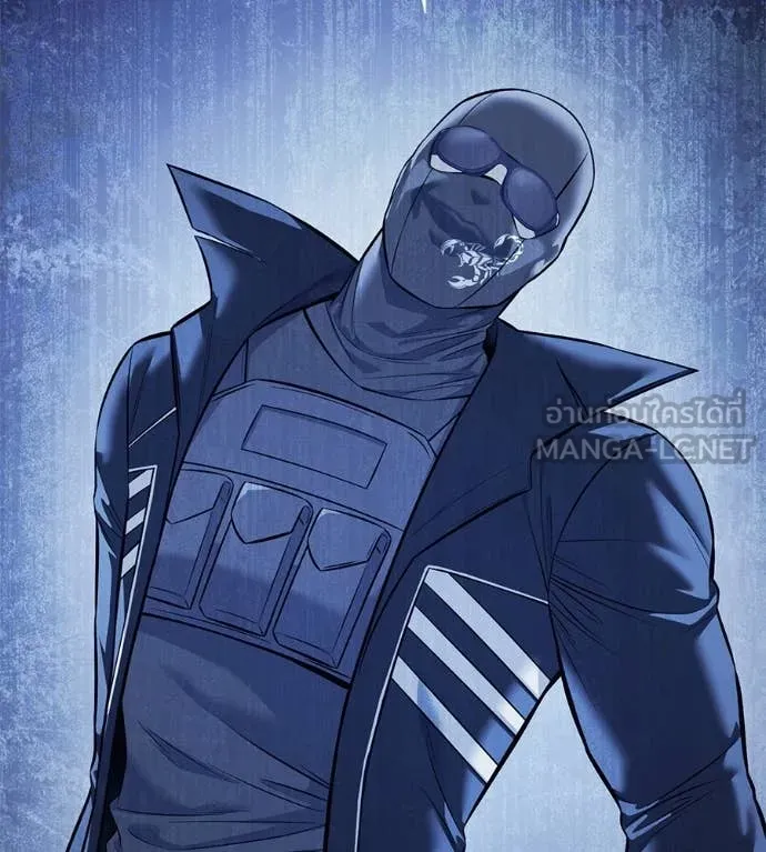 มัจจุราชชุดแดง ตอนที่ 22 รูปที่ 84