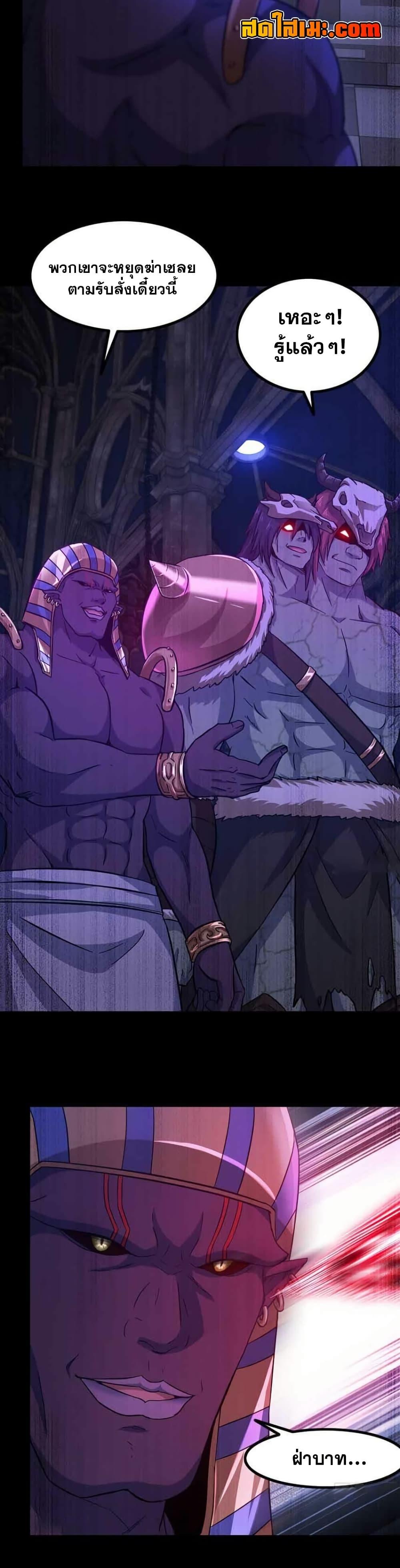 Manga-lc-com อ่านมังงะ อ่านการ์ตูน ออนไลน์ ฟรี My Wife is a Demon Queen ตอนที่ 1 2 3 4 5 6 7 8 9 10 11 12 13 14 ฟรี ไม่มีโฆษณา Manga-lc - อ่าน มังงะ อ่าน การ์ตูน ออนไลน์ อ่านมังงะ ฟรี