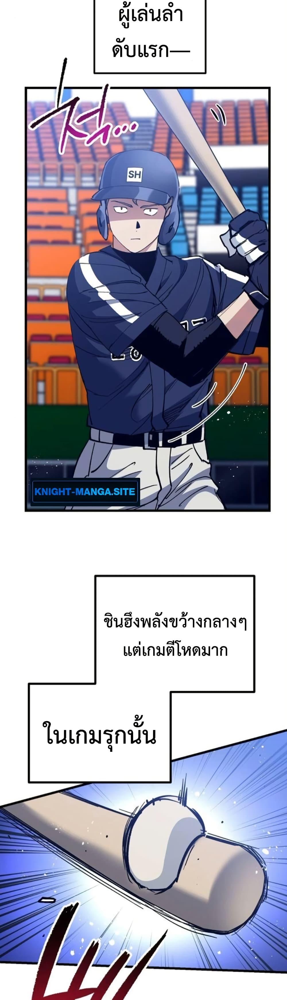 Manga-lc-com อ่านมังงะ อ่านการ์ตูน ออนไลน์ ฟรี Monster Genius Players Really Like Me ตอนที่ 1 2 3 4 5 6 7 8 9 10 11 12 13 14 ฟรี ไม่มีโฆษณา Manga-lc - อ่าน มังงะ อ่าน การ์ตูน ออนไลน์ อ่านมังงะ ฟรี