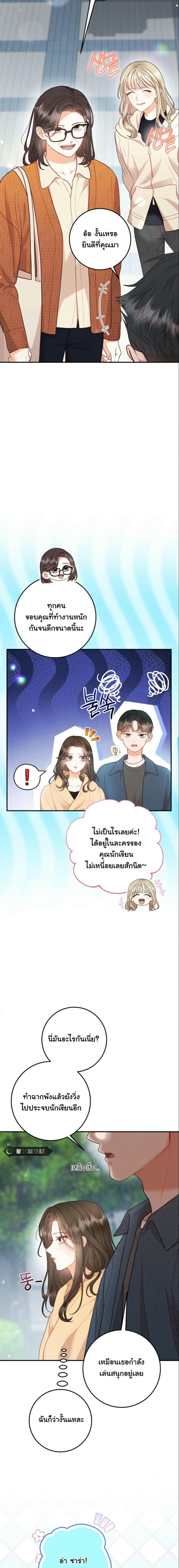 Manga-lc-com อ่านมังงะ อ่านการ์ตูน ออนไลน์ ฟรี Casting Cinderella ตอนที่ 1 2 3 4 5 6 7 8 9 10 11 12 13 14 ฟรี ไม่มีโฆษณา Manga-lc - อ่าน มังงะ อ่าน การ์ตูน ออนไลน์ อ่านมังงะ ฟรี