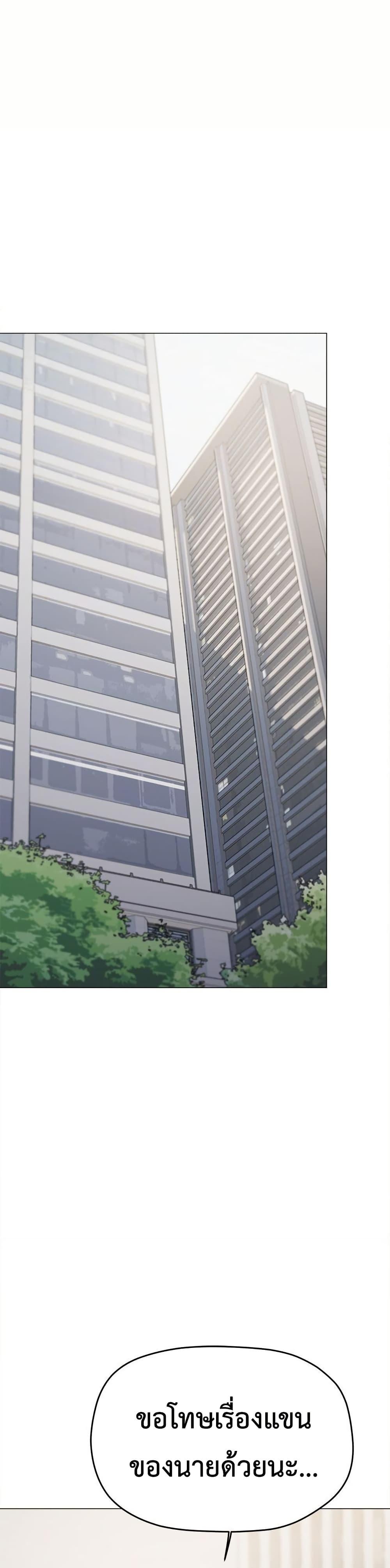 Doujin-Lc- อ่าน โดจิน มังฮวา เกาหลี ญี่ปุ่น จีน แปลไทย Stop Smoking ตอนที่ 1 2 3 4 5 6 7 8 9 10 11 12 13 14 ฟรี ไม่มีโฆษณา อ่าน โดจิน Manhwa เกาหลี ญี่ปุ่น จีน เรามีครบ คัดมาให้เน้นๆ โดจิน 18+ รับประกันความฟินโดย  Doujin Lc