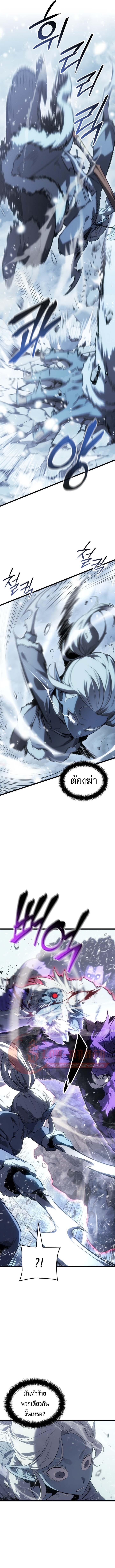 Doujin-Lc- อ่าน โดจิน มังฮวา เกาหลี ญี่ปุ่น จีน แปลไทย Solo Leveling ตอนที่ 1 2 3 4 5 6 7 8 9 10 11 12 13 14 ฟรี ไม่มีโฆษณา อ่าน โดจิน Manhwa เกาหลี ญี่ปุ่น จีน เรามีครบ คัดมาให้เน้นๆ โดจิน 18+ รับประกันความฟินโดย  Doujin Lc